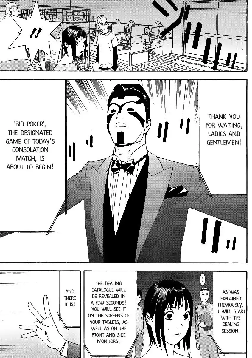 Liar Game Chapter 146 13